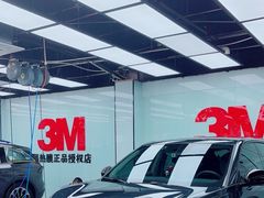 -新月3M汽车贴膜隐形车衣膜小二官方授权店(肖村桥店)