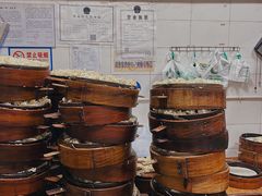 -海汇源老烧麦店(东大街总店)