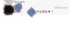 -教院附中游泳馆