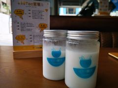 -e+粉店(康王北路店)