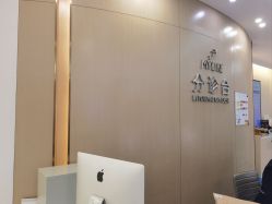 -深圳美莱医疗美容医院