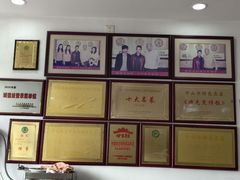 -鸽鸟轩(石岐店)