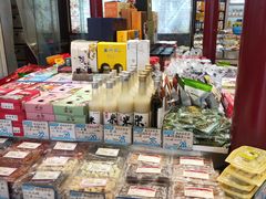 零售区-叶受和(观前街店)