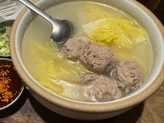 -那时新疆·若羌(经纬汇店)