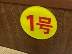 -九龙餐厅(大沽路店)