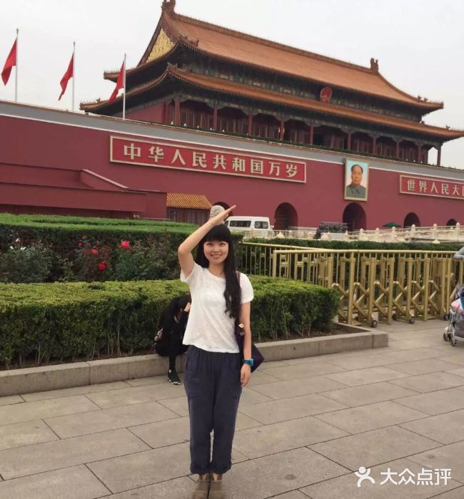 人民大会堂图片