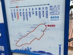 -养马岛旅游度假区
