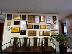 -鹿鸣酒家(越秀店)