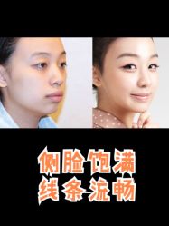 -禾美嘉医疗美容