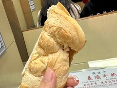 -义顺牛奶公司(新马路老店)
