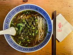 咸菜毛豆肉丝-沪西老弄堂面馆(定西路店)