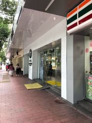 -DEM缔怡美科技美容