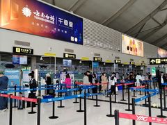 -丽江三义国际机场