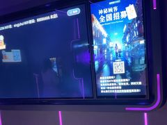 -星聚会KTV(外滩南京路旗舰店)