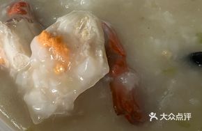 Water Crab Rice Porridge
