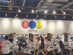 -海马体照相馆(北京大族广场店)