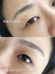 -MIVI半永久纹眉机器野生眉纹唇