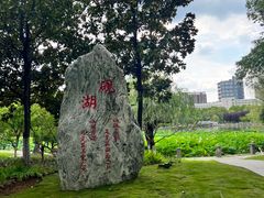 -南京航空航天大学(将军路校区)