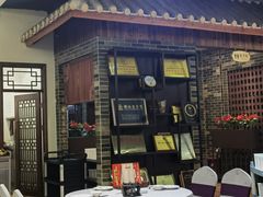 -叶氏大快活酒楼·佛山老字号