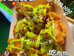 -中建幸福空间
