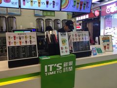 -鲜果时间·果蔬茶(赛格负二层店)