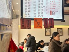 -天天鲜面馆(衡山路店)