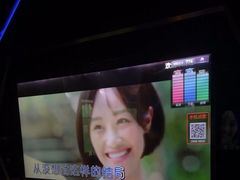 -魅KTV·AI辅唱(簋街店)