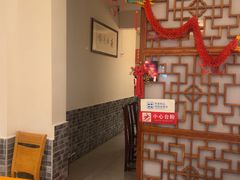 -永乐饭店