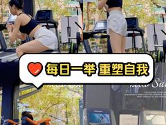 -VPsmart私教健身工作室(新华路旗舰店)