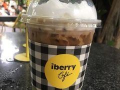 -莓园冰淇淋店