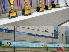 -广州保利时光里(建设大马路店)