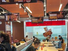 -鱼酷活鱼烤鱼(沈阳大悦城店)