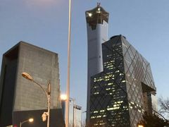 -北京网络广播电视台