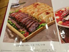 菜单-王胖子驴肉火烧(护国寺店)