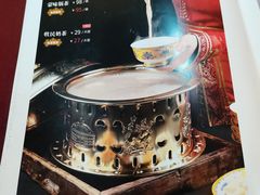 -德乐海蒙餐