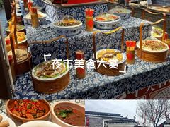 -客家大院·非遗赣南客家菜(郁孤台店)