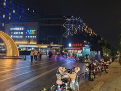 -恒生万鹂广场(唐镇店)