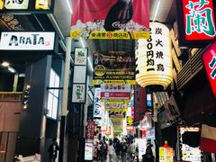-一兰拉面(梅田阪急东通店)