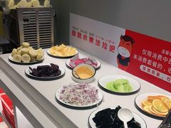 -豪享来中西餐厅(隆昌店)