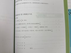 -昂立青少儿成长中心(普陀中潭校区)