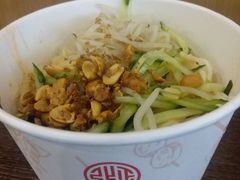 -张正麻辣串(宿州路店)