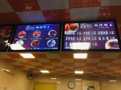 菜单-璐坊粽王(复兴中路店)