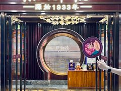 -点都德(南京新百店)