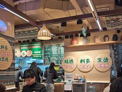 -云阿蛮云南生烫牛肉米线(奉贤路店)