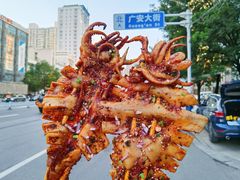 -亿牌牌东北烧烤(博物馆旗舰店)