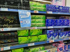 -世纪联华超市(外海店)