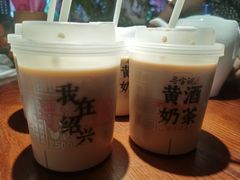 -寻宝记绍兴菜(鲁迅路店)