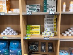 -联合动物医院(光谷诊疗中心)