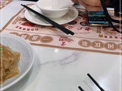 -赏点粤式点心(广州塔店)