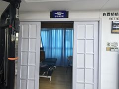 -简·无界健身工作室·运动康复·体态(石厦店)